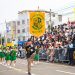 Desfile Cívico Escolar 2025: ¡Orgullo MPP en cada paso!